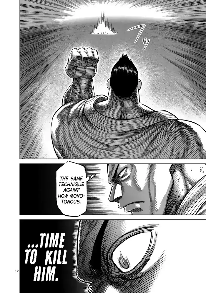 Kengan Omega Chapter 38 image 12_optimized